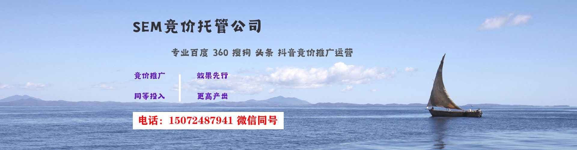 卢氏搜索开户返点