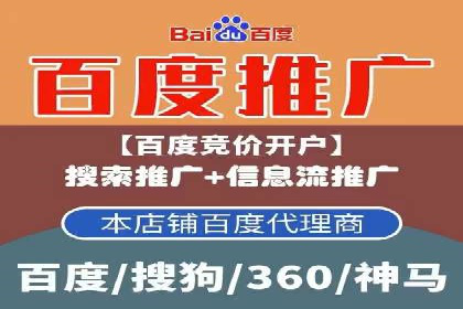 小红书信息流广告效果评估：多角度案例分析