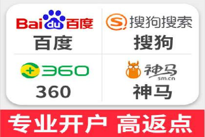 行业领先的信息流广告公司：成功背后的策略